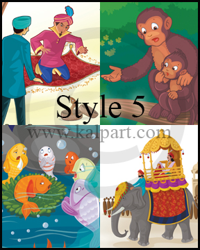 www.kalpart.com Illustrated-Storybook-Kids-Children-Monkey-fish-snake-magician-flying-carpet-elephant